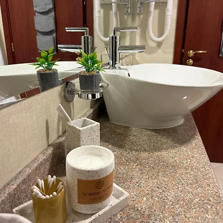 Modern Cozy Apartment With Terrace - 5 Min To Gondola Bansko